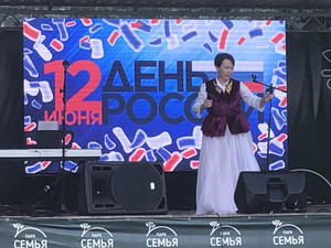 Концертная программа «Моя Россия - моя страна!»