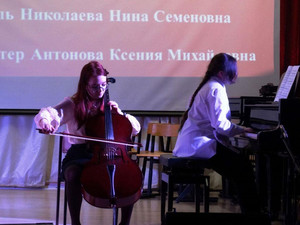 Отчетный концерт «Музыка без границ»