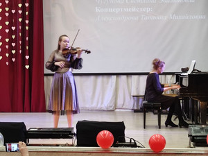 Городской концерт учащихся в области музыкального искусства «Струнные