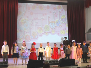 Праздничный концерт учащихся «Музыкальная Развивайка»