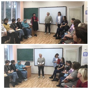 Заседание для молодых специалистов ДШИ, ДХШ МО «город Ульяновск»