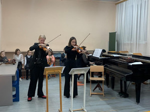 Концерт класса преподавателя Велигжаниной Г.И. «Я буду скрипачом»