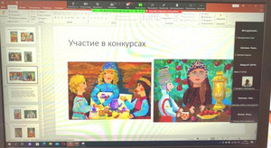 Круглый стол «Россия -это мы!», посвященный Дню Народного Единства