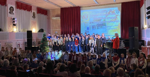 Юбилейный концерт «С искусством сквозь года», посвященный 65-летию со